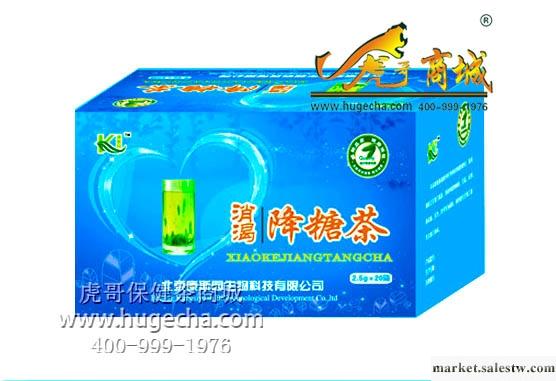供應福道袋泡茶hugecha養生茶-養生產品-虎哥花草養生茶工廠,批發,進口,代購