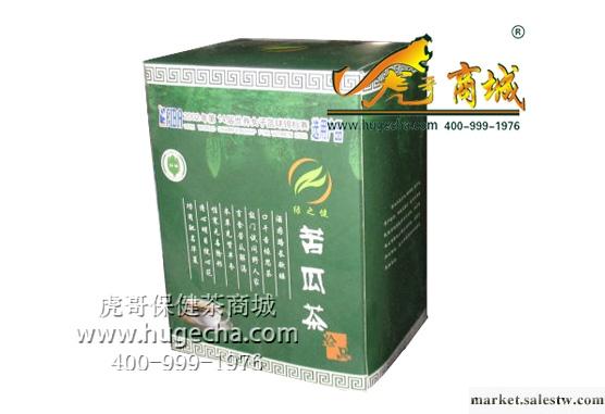 供應福道袋泡茶hugecha保健茶-保健品-虎哥苦瓜茶工廠,批發,進口,代購