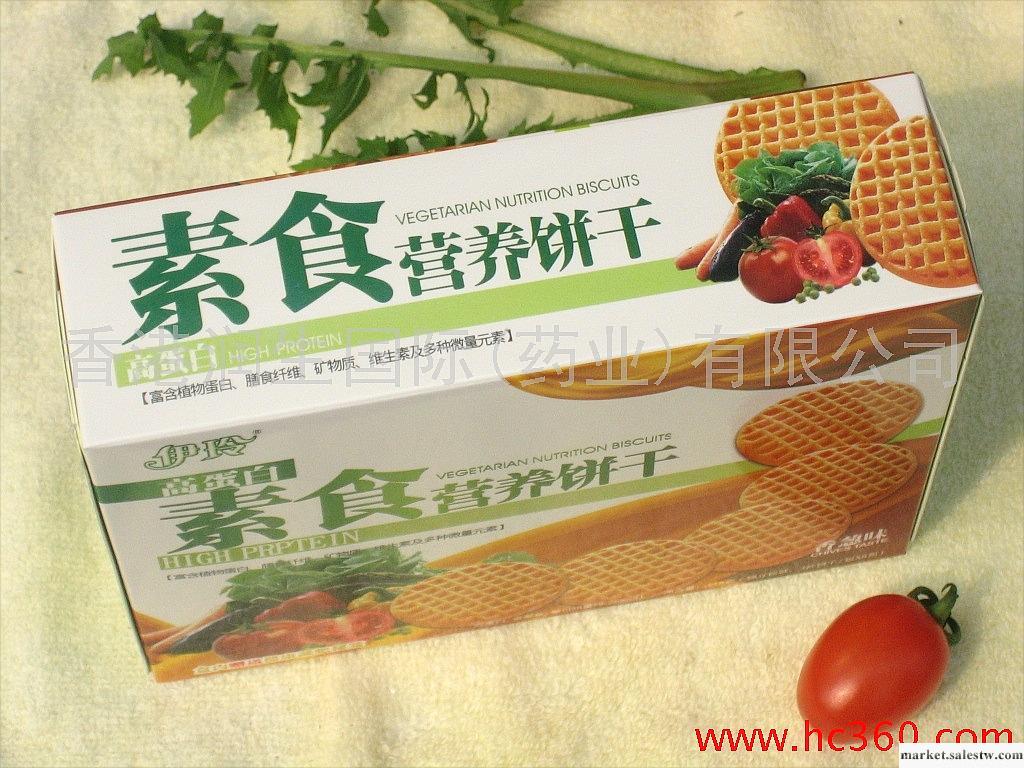 供應伊玲餅干糕點工廠,批發,進口,代購