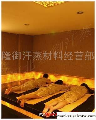 供應河北托瑪琳汗蒸房，河北托瑪琳汗蒸房安裝批發・進口・工廠・代買・代購