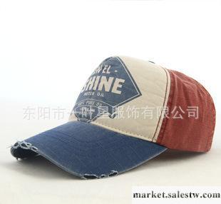 2012韓版新品 時尚復古經典型棒球帽女士男士遮陽帽鴨舌帽子批發工廠,批發,進口,代購