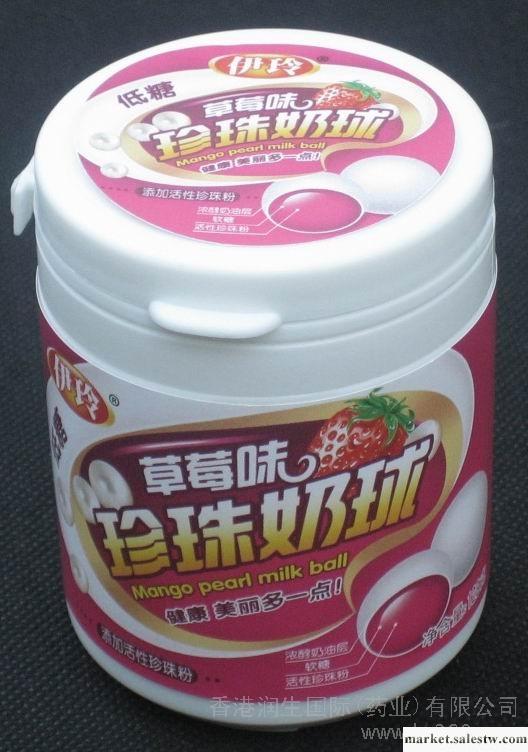 供應珍珠奶球 rs3代理加盟工廠,批發,進口,代購