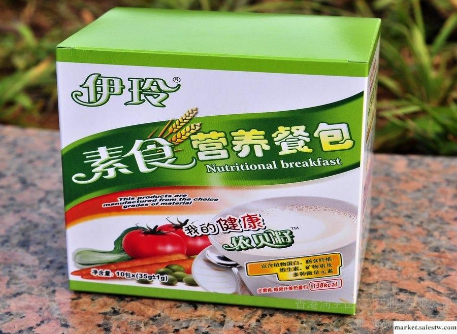 供應伊玲350克素食營養代餐粉工廠,批發,進口,代購