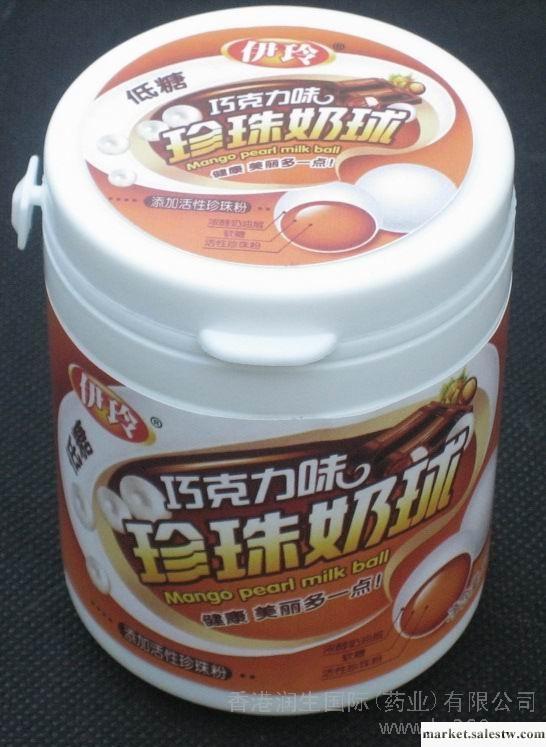 伊玲巧克力珍珠奶球招商代理代理加盟工廠,批發,進口,代購
