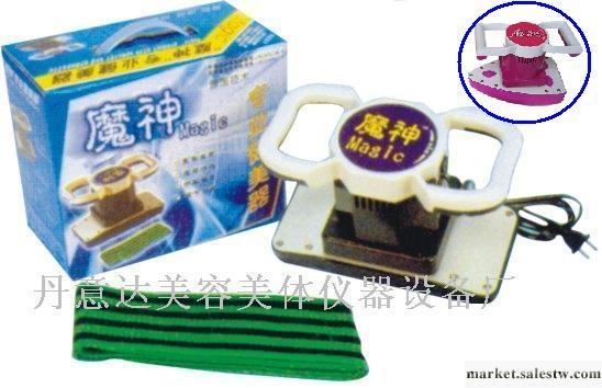 供應丹意達DYT-019脂肪運動機（魔神/魔奇）工廠,批發,進口,代購