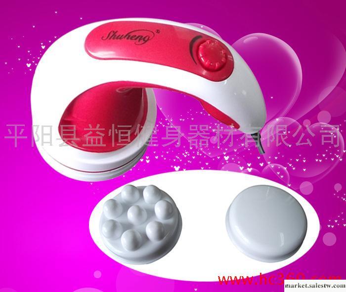 供應舒恒YH2009E刮痧按摩器,海豚按摩棒，健身器材，三角按摩器，USB按摩器工廠,批發,進口,代購