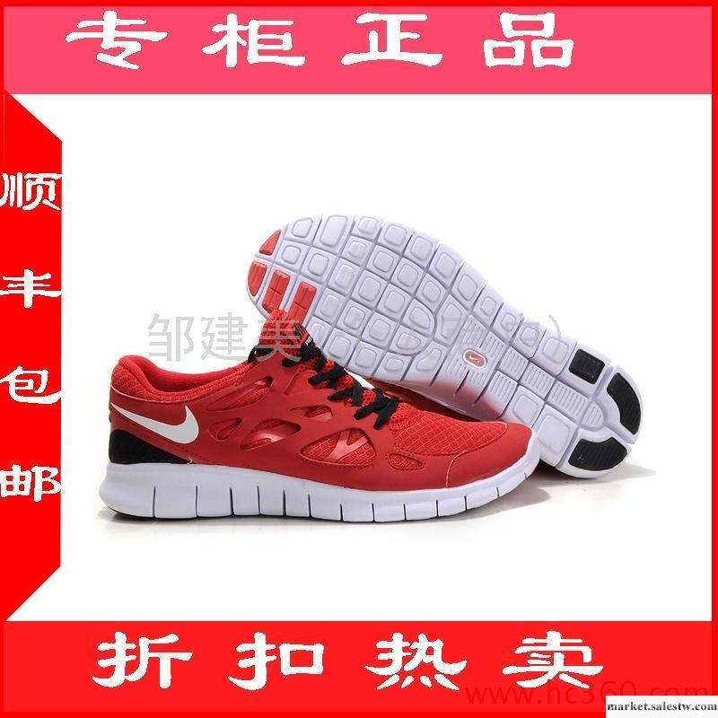 新款 Nike/耐克 大網布 3.0 2代 一次底 男女鞋 現貨工廠,批發,進口,代購