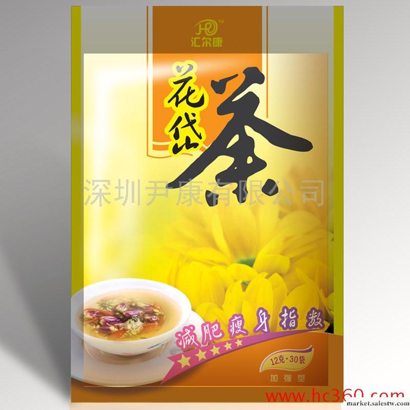1、孕婦：因為胎兒正在媽媽體內長身體，如果這時候服用花岱茶，會使胎兒營養不全面，造成發育不良的后果。　　2、手術后不到一個月的病人：在動了大型手術后，傷口的愈合，需要身體的很多脂肪酸來完成，如果這時候工廠,批發,進口,代購