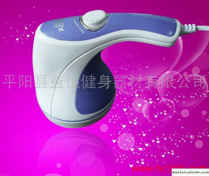 供應舒恒YH2009H刮痧機，按摩器，按摩棒，健身器材工廠,批發,進口,代購