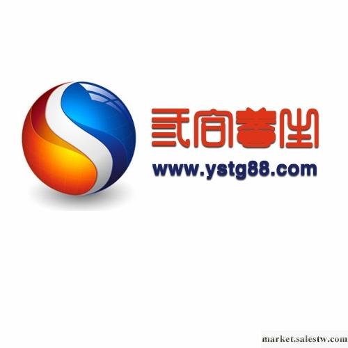 正年養生購物會員卡，養生廣告聯盟代理加盟工廠,批發,進口,代購