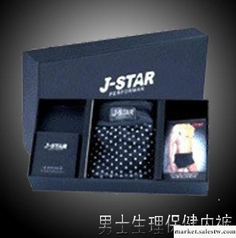供應J-STAR聚光體男士生理內褲 （帶防偽）XXL碼 適合身高（175CM-1工廠,批發,進口,代購