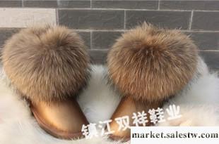 廠家批發 5854皮毛一體狐貍毛時尚雪地靴 保暖靴 金屬金色 女鞋工廠,批發,進口,代購