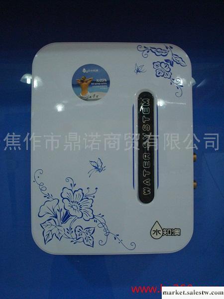 供應水知澳SZO-800-Ｂ１溫泉機工廠,批發,進口,代購