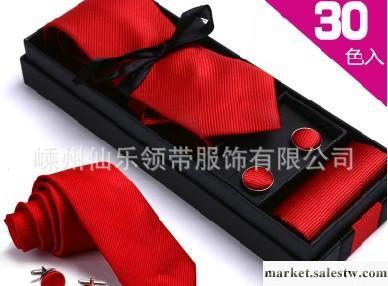 領帶廠家 定做 批發 純色小窄領帶   100%南韓絲純色韓版禮盒領帶工廠,批發,進口,代購