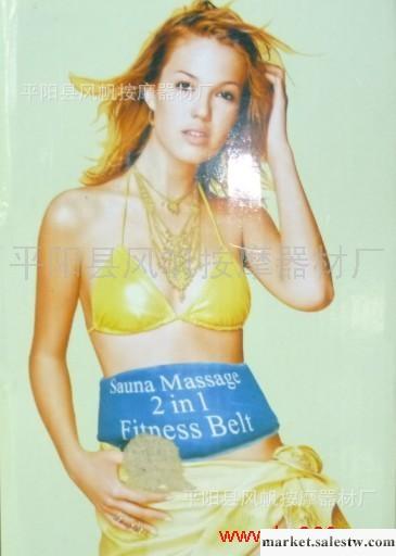 桑拿按摩腰帶 美體瘦身腰帶 TV產品 三腳按摩器 迷你按摩器工廠,批發,進口,代購