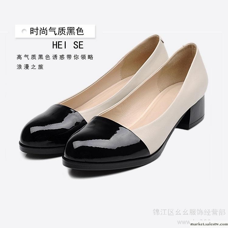 供應時尚休閑真皮女鞋 中跟女單鞋黑白撞色英倫風女鞋批發工廠,批發,進口,代購