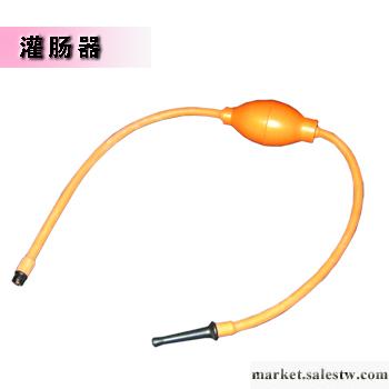 供應伴侶伴侶清腸器腸道清洗器 灌腸器 清除體內垃圾工廠,批發,進口,代購
