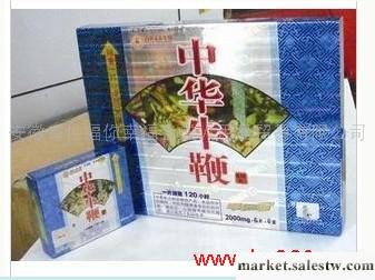 供應天龍Denon中華牛鞭、德國黑螞蟻6粒/盒男性用品,性保健品, 成人用品工廠,批發,進口,代購