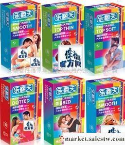 供應雨蝶樂翻天 愛爾斯12+1只裝/盒避孕套 安全套 成人用品工廠,批發,進口,代購