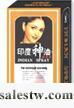 供應金陽印度神油6ML/瓶 延時殺菌噴劑 夫妻用品成人保健品 男性用品 性保健品工廠,批發,進口,代購