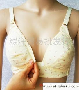 供應碎花前開扣式哺乳內衣 文胸 無托喂奶胸衣 孕產婦喂奶衣工廠,批發,進口,代購