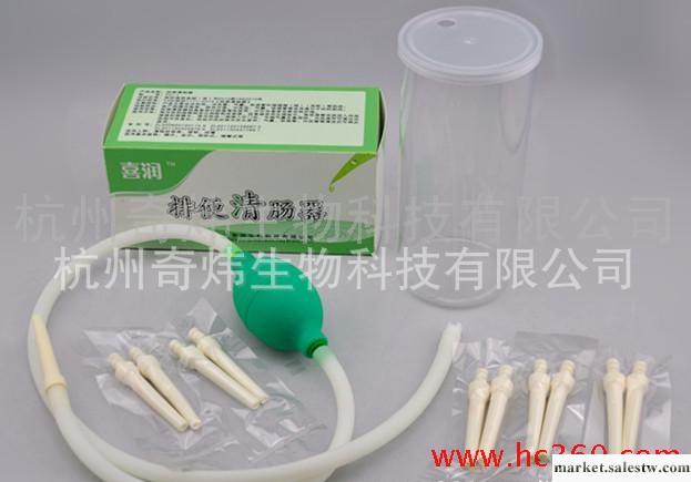 手動球囊式灌腸器-喜潤，家用必備產品，美容護理產品工廠,批發,進口,代購