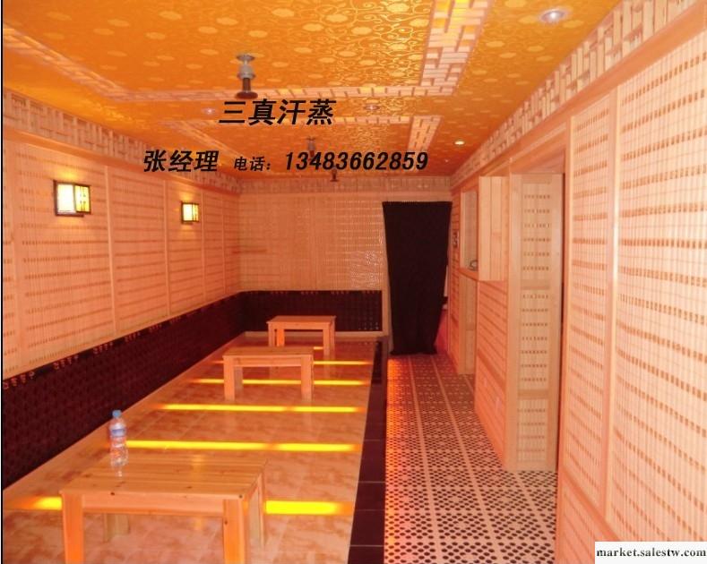 供應砭石養生房給您一個寧靜的氛圍工廠,批發,進口,代購