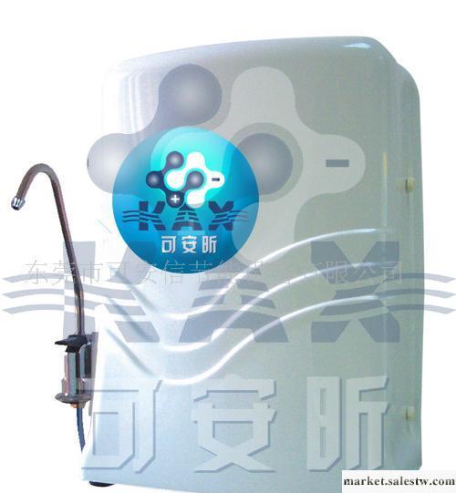 東莞立式壁式小分子團反滲透堿性水直飲機,鈣離子能量水機工廠,批發,進口,代購