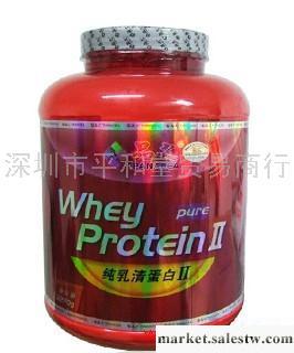 供應品之純乳清蛋白粉II代 2270克工廠,批發,進口,代購