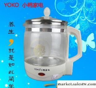 加厚電膜玻璃養生壺電藥壺養生壺煎藥壺中藥壺電茶壺保健壺 1.8L工廠,批發,進口,代購