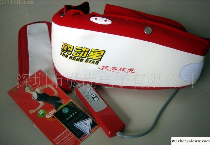 供應韻動星h10b電動健美按摩腰帶 甩脂按摩器工廠,批發,進口,代購