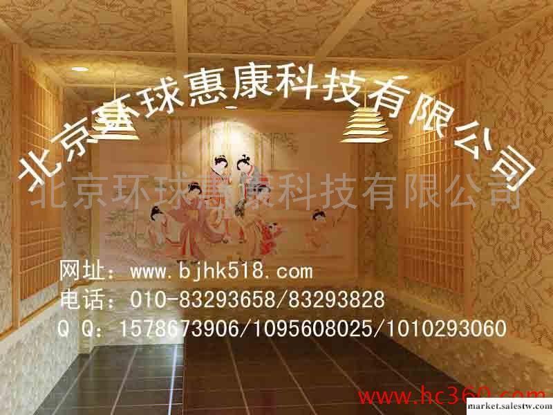 供應砭石，砭石能量養身，砭石熱療工廠,批發,進口,代購