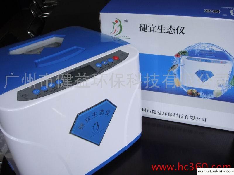 供應龍的傳人就喝健宜電解水工廠,批發,進口,代購