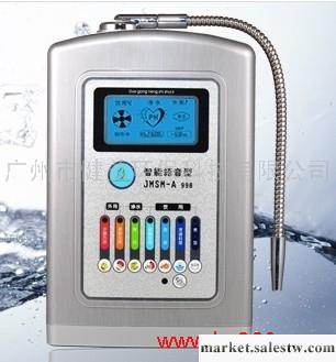 供應電解水解口渴，補充身體能量--廣州健宜電解水機工廠,批發,進口,代購