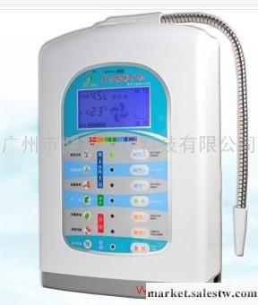 供應端午節，送禮就送好品質--廣州健宜電解水機工廠,批發,進口,代購