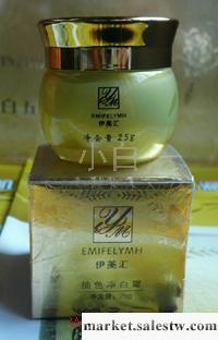 供應伊美匯抽色凈白霜工廠,批發,進口,代購