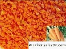供應一級正品優質胡蘿卜顆粒批發價15元一斤工廠,批發,進口,代購