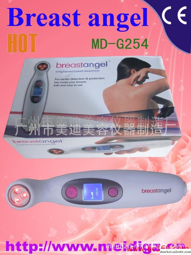 供應美迪科技 乳房檢查護理儀器 乳房關護儀工廠,批發,進口,代購