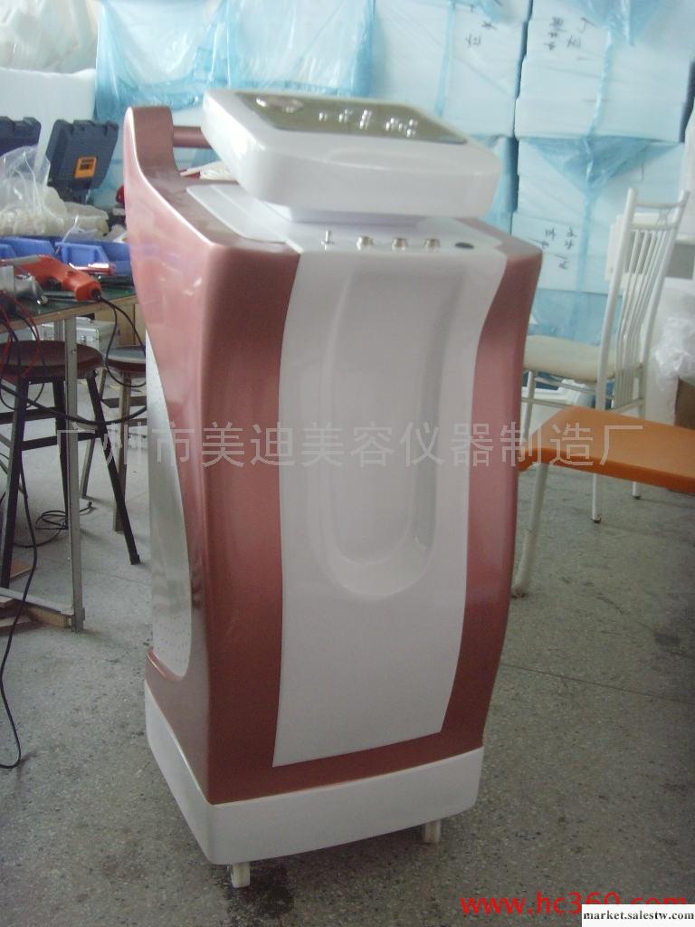 供應美迪科技MD-H030美體排毒儀工廠,批發,進口,代購