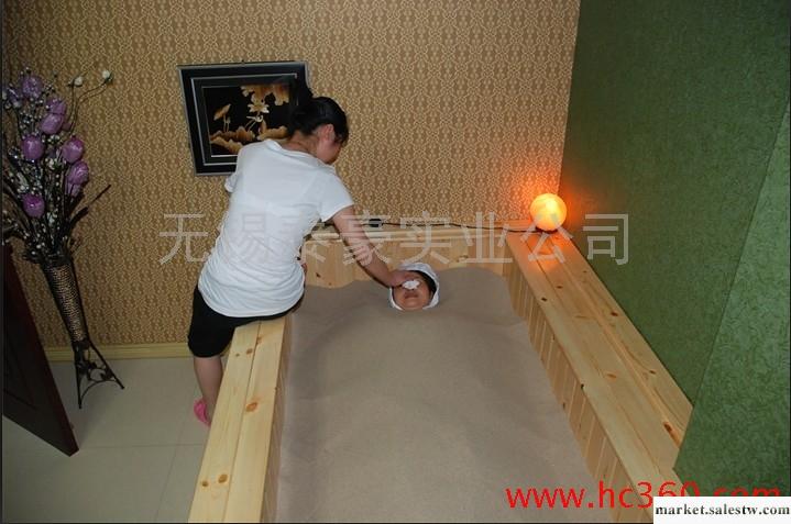 供應五彩陽光沙浴養身的綜合作用工廠,批發,進口,代購