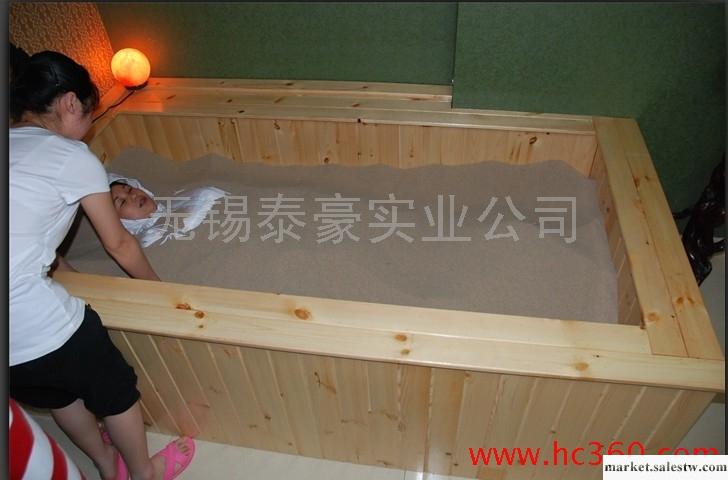 供應五彩陽光五彩陽光沙浴簡介工廠,批發,進口,代購