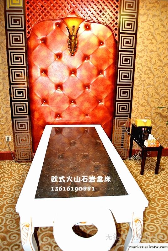 供應五彩陽光巖盤床適合家庭養生會所市場前景廣工廠,批發,進口,代購