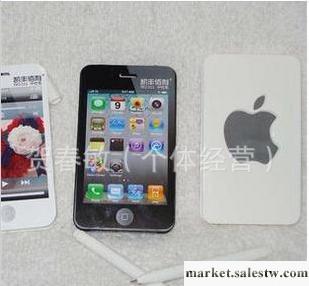 日韓國文具批發 韓版 可愛卡通創意蘋果手機 中性筆 兩支裝 511工廠,批發,進口,代購