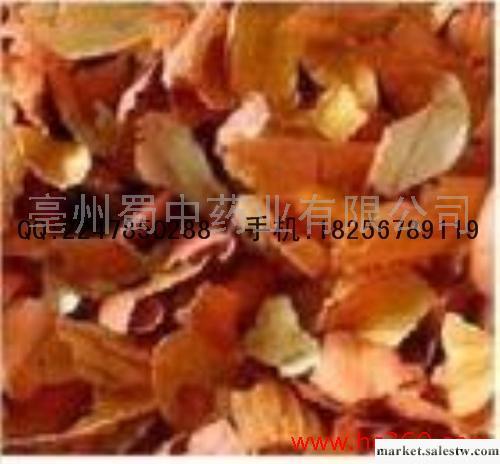 供應花生衣 綠豆衣 櫓豆衣 黑豆衣工廠,批發,進口,代購