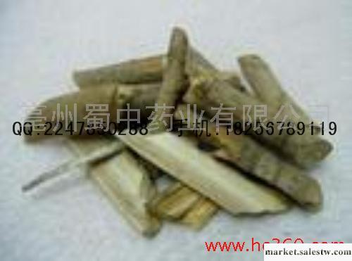 供應忽木 楤木工廠,批發,進口,代購