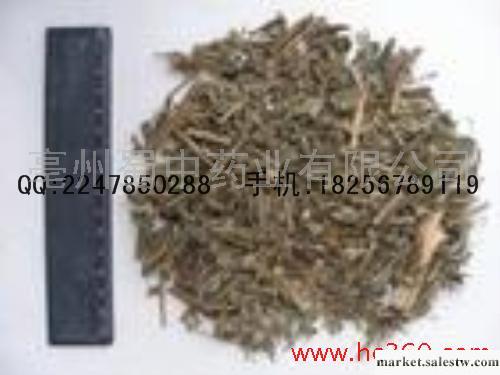 供應大量蜀羊泉工廠,批發,進口,代購
