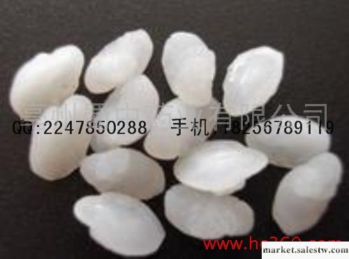 供應大量魚腦石工廠,批發,進口,代購