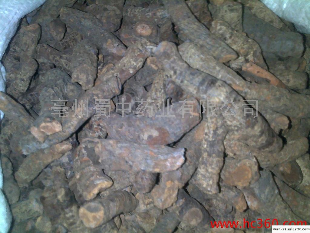 供應供應血三七工廠,批發,進口,代購