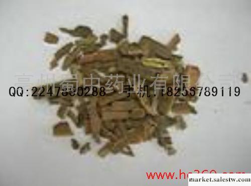 供應鬼箭羽工廠,批發,進口,代購