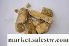 供應楓香脂 白膠香工廠,批發,進口,代購